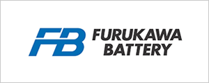 古河電池株式会社